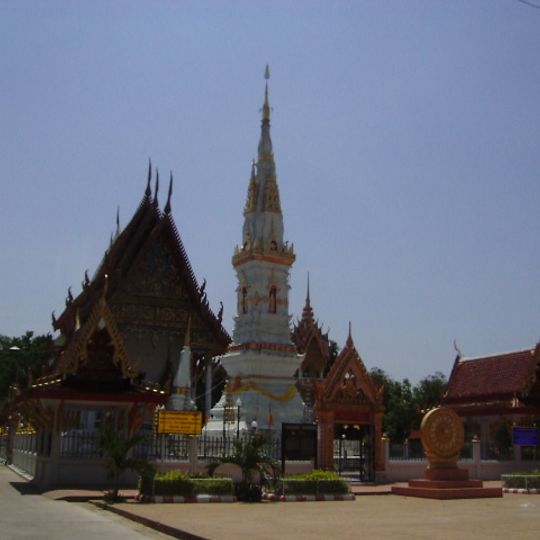 Wat Mahathat