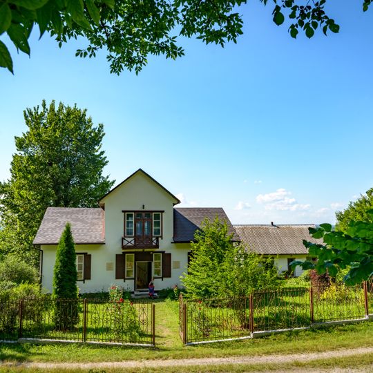Manor of Volodymyr Korolenko in Pokrovske