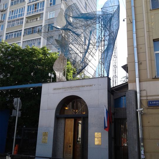 Дом Бурганова