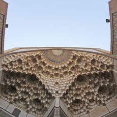 Meydan Mosque (Kashan)