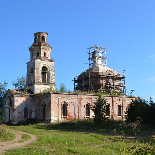 Страшевичі