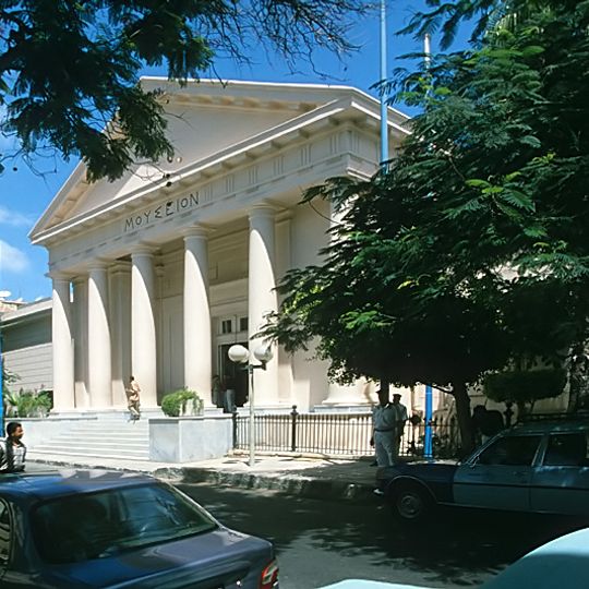 Museo greco-romano di Alessandria d'Egitto