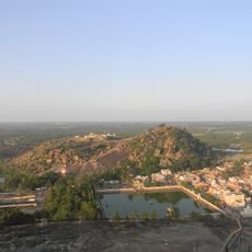 Chandragiri Hill