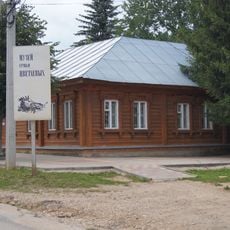 Tsvetaev family house-museum in Tarusa