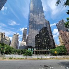Trump World Tower