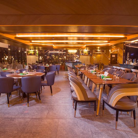 The Forest Lounge