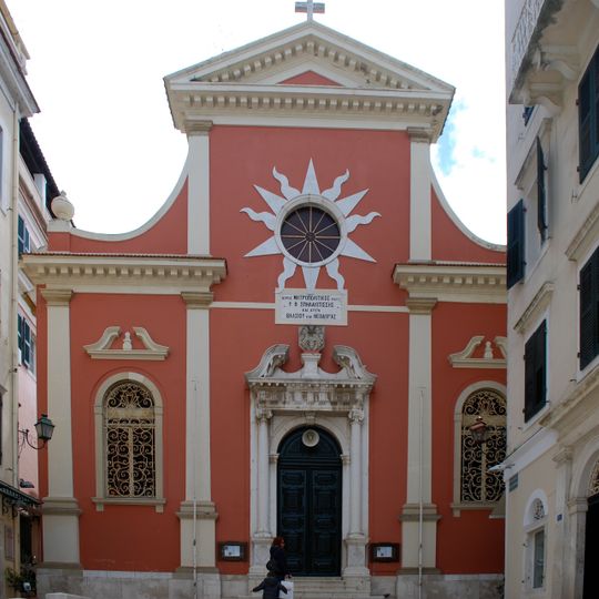 Cattedrale della Madre di Dio Spiliotissa