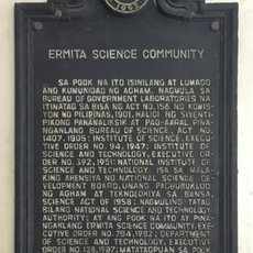 Ermita Science Community historical marker