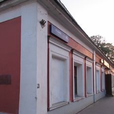 Улица Радио 10 c2А