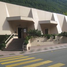 Fondation Pierre Gianadda