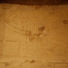 Mastaba of Kaninisut