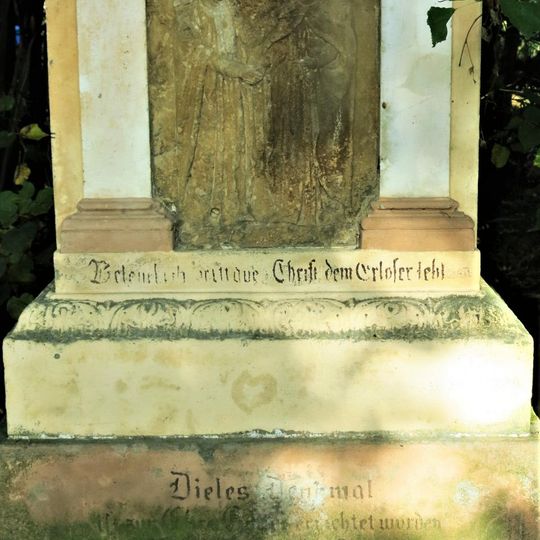 Kříž u cesty na vrch Špičák u České Lípy