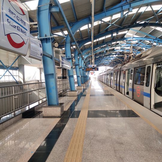 Noida Sector 62 metro station