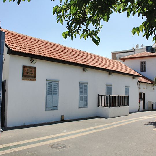 Schalit House and Stable