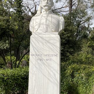 Nikolaos Krieziotis (bust)