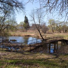 Парк с прудами (Грузины)