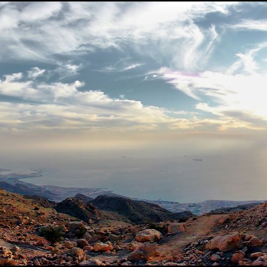 Shahrestān di Asaluyeh