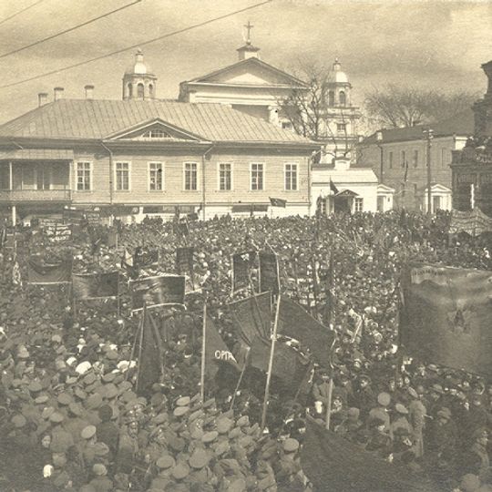 Gentry Assembly Building, Mahilioŭ