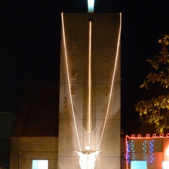 Catedral de San Juan