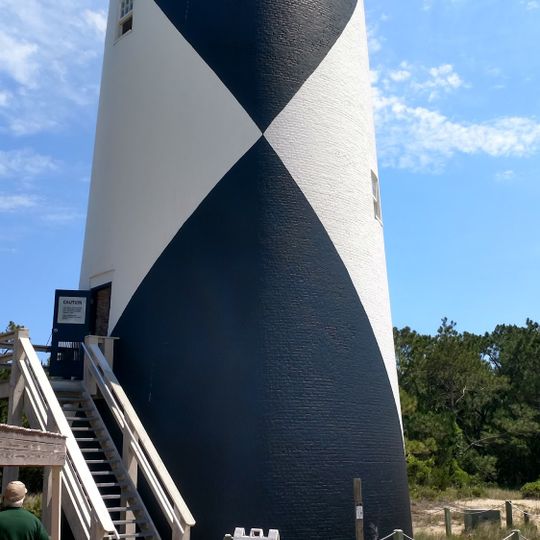 Cape Lookout Visitor's Center