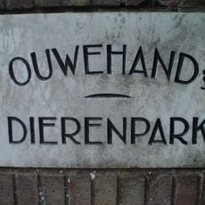 Ouwehands Dierenpark
