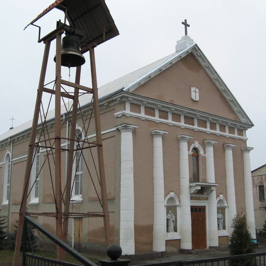 Saints Peter and Paul church, Yarmolyntsi