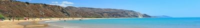 Panoramablick 1