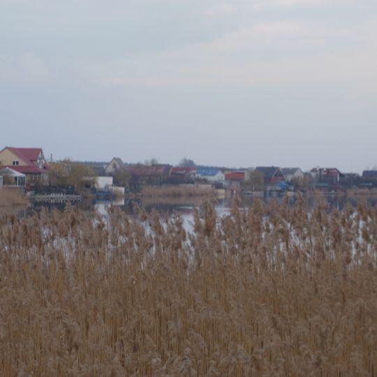 Novoselivskyi Lyman Reserve