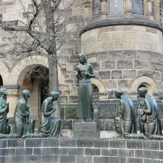 Ehrenbrunnen an der Versöhnungskirche
