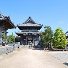 Awa Kokubun-ji Temple