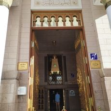 Prophet's Mosque