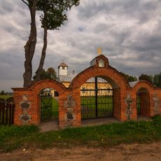 Old Believers church in Moskvina
