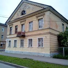 Каменный двухэтажный дом (Великий Новгород)