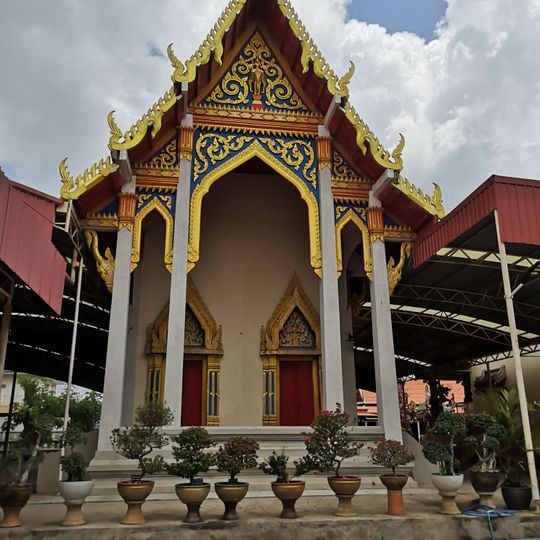 Wat Phon Mani