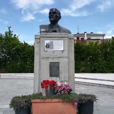 Bust of Lenin