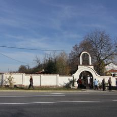 Чепински манастир „Свети Три Светители“