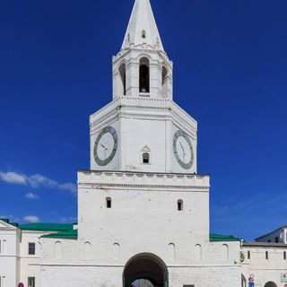 Spasskaya Tower of Kazan Kremlin