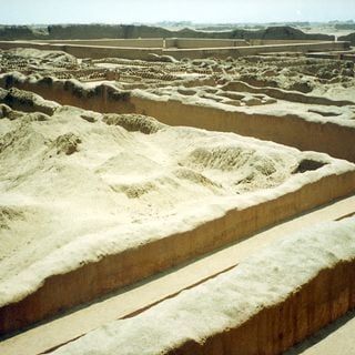 Zone archéologique de Chan Chan