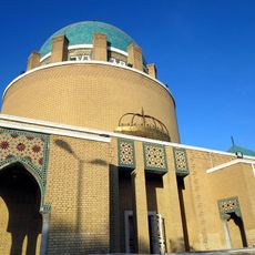 Iraq Royal Cemetery