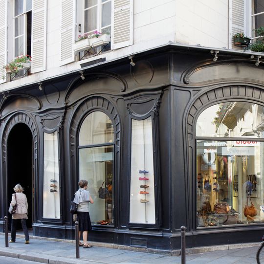 Commerce d'alimentation