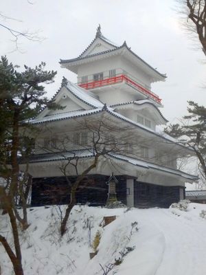 겨울 2