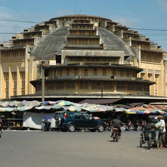 Mercado central de Nom Pen