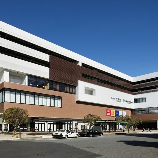 Tokorozawa Station