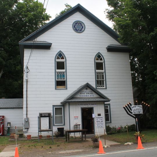 B'nai Israel Synagogue
