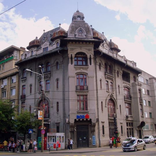 Creditul Prahovei Bank, Ploiești