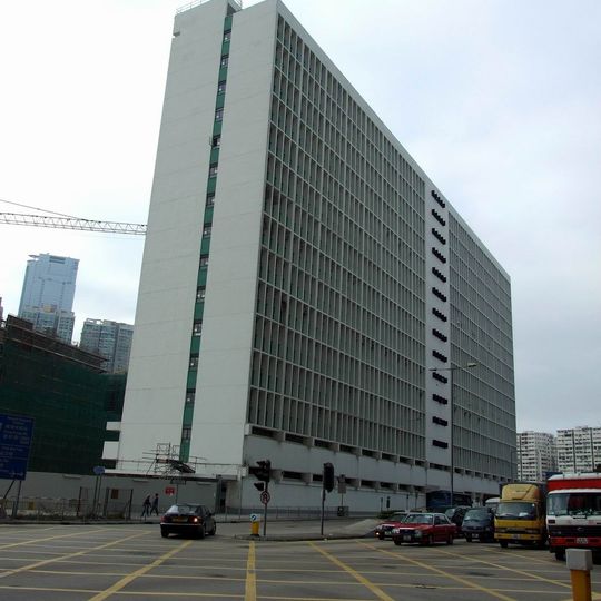 Canton Road Government Offices