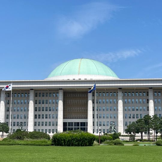 National Assembly Building