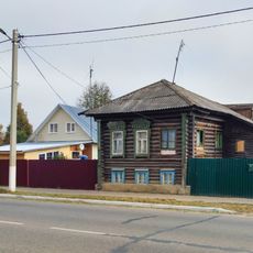 Улица Ленина 47