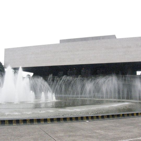 Tanghalang Pambansa