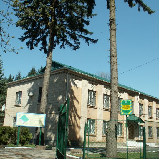 LNDS Arboretum, Vinnytsya